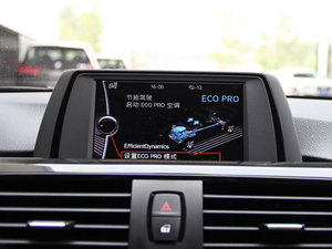 2014316i \O(sh)Ӌb п؅^(q)