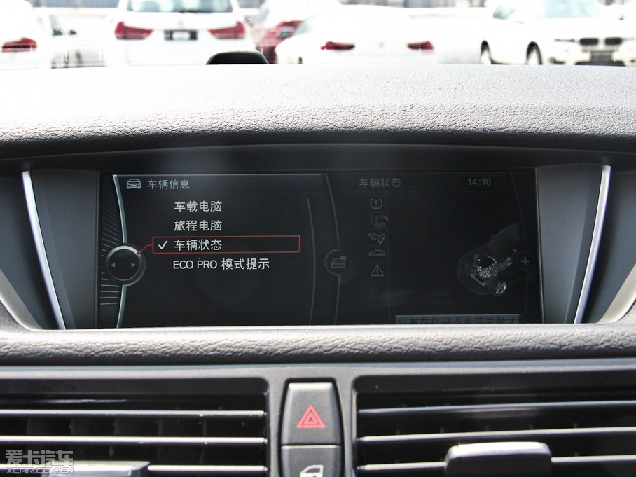 2014��RX1 sDrive18i �I(l��ng)����