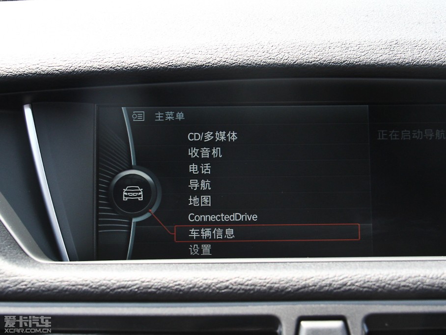 2014��RX1 sDrive18i �I(l��ng)����