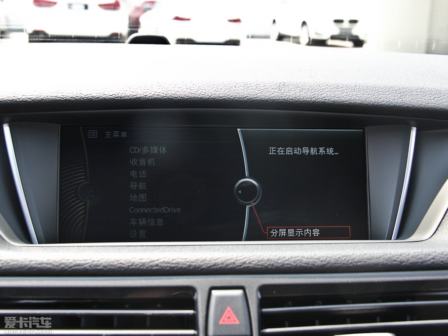 2014��RX1 sDrive18i �I����