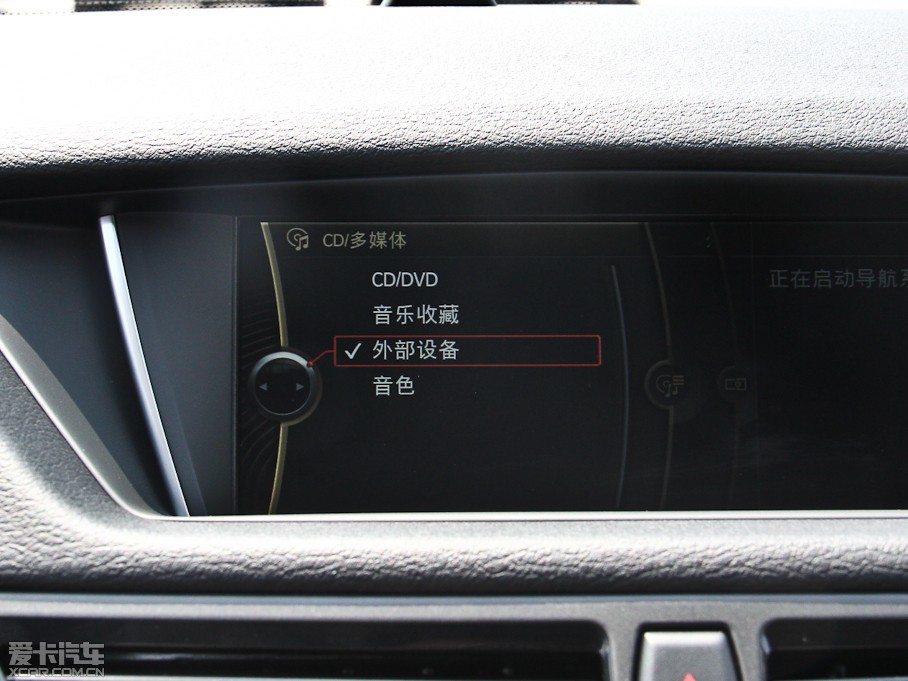 2014��RX1 sDrive18i �I(l��ng)����