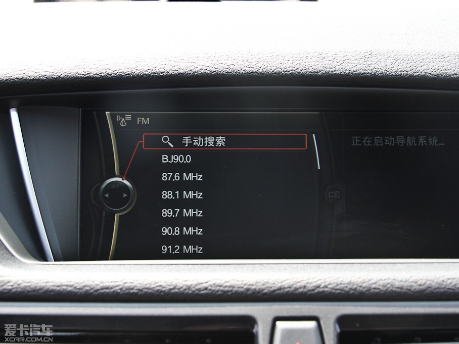 2014��RX1 sDrive18i �I����