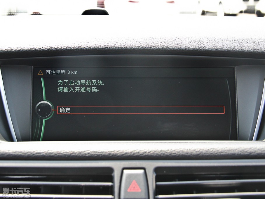 2014��RX1 sDrive18i �I����