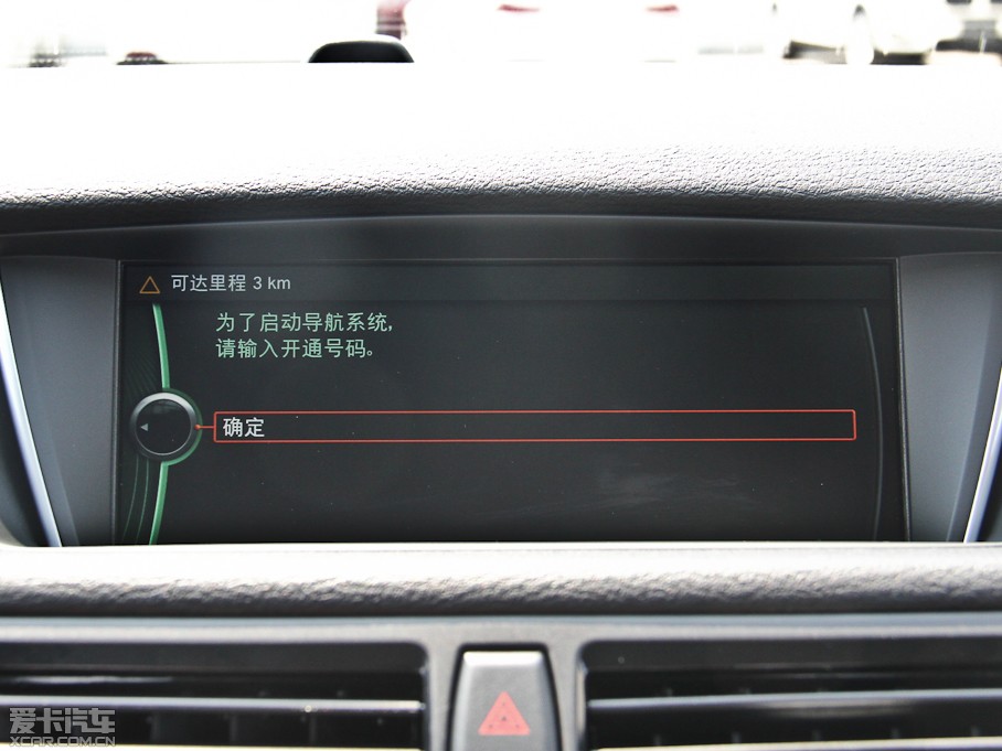 2014��RX1 sDrive18i �I����