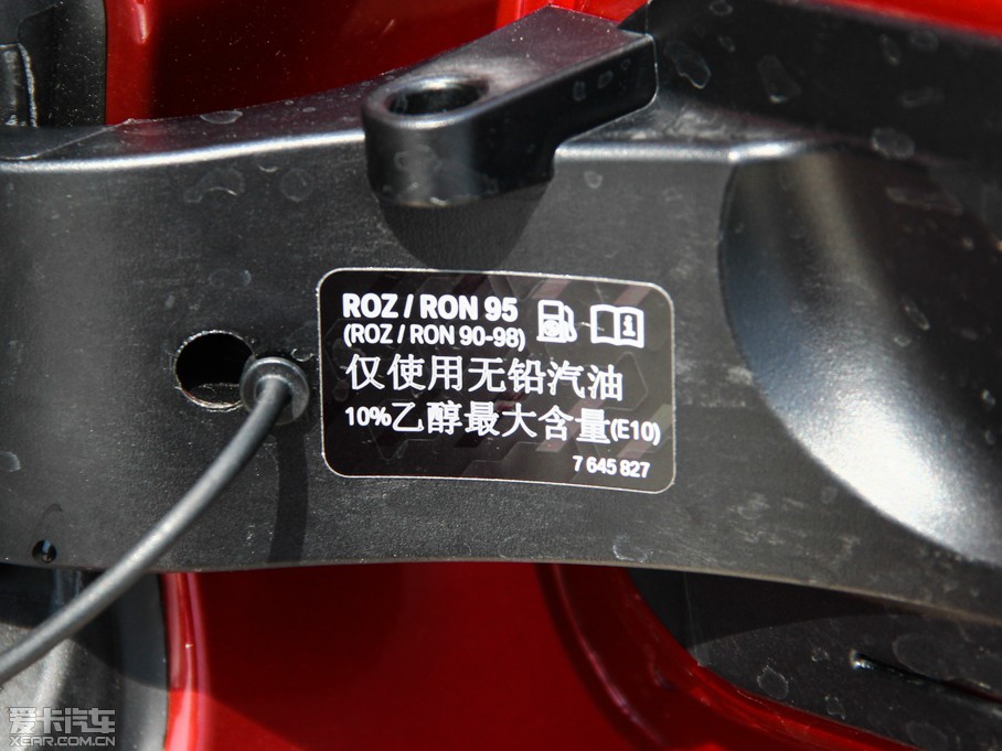 2014RX1 sDrive18i r(sh)