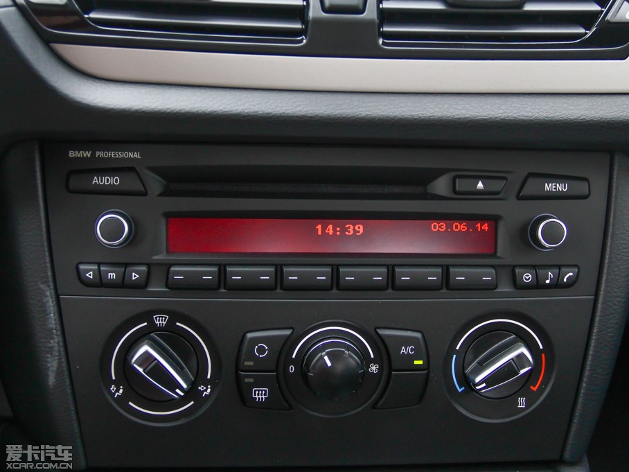 2014RX1 sDrive18i r