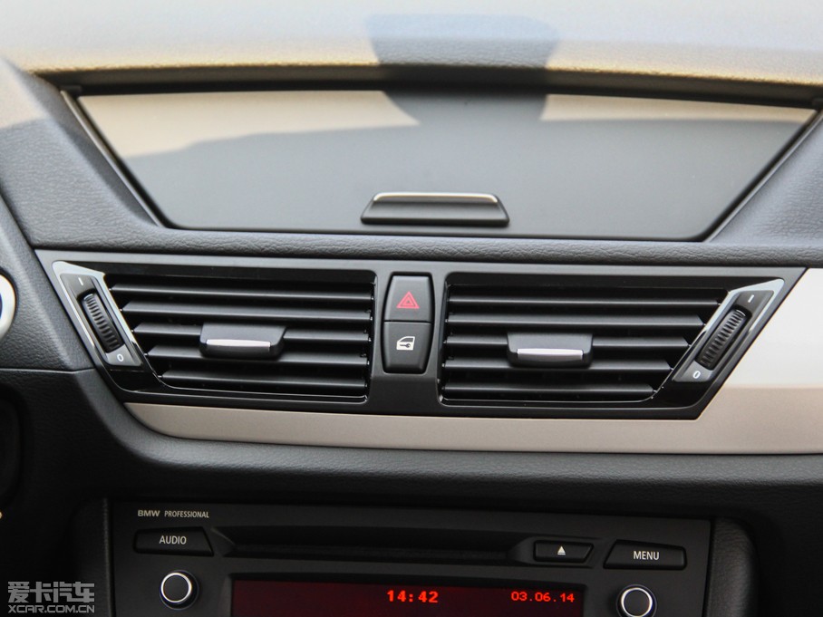 2014RX1 sDrive18i r