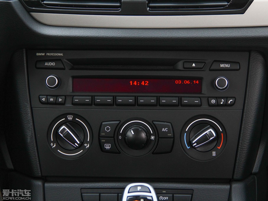 2014RX1 sDrive18i r