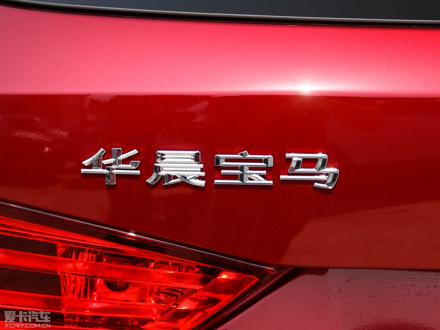 2014RX1 sDrive18i r