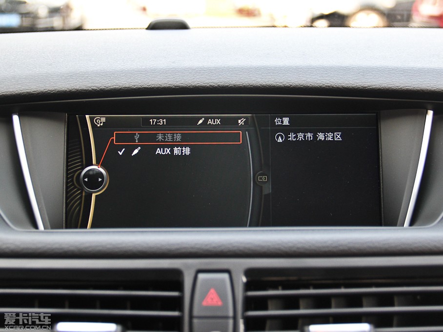 2014��RX1 xDrive20i �\���OӋ���b