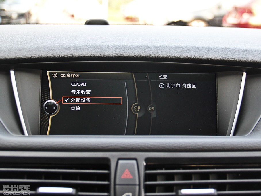 2014��RX1 xDrive20i �\���OӋ���b