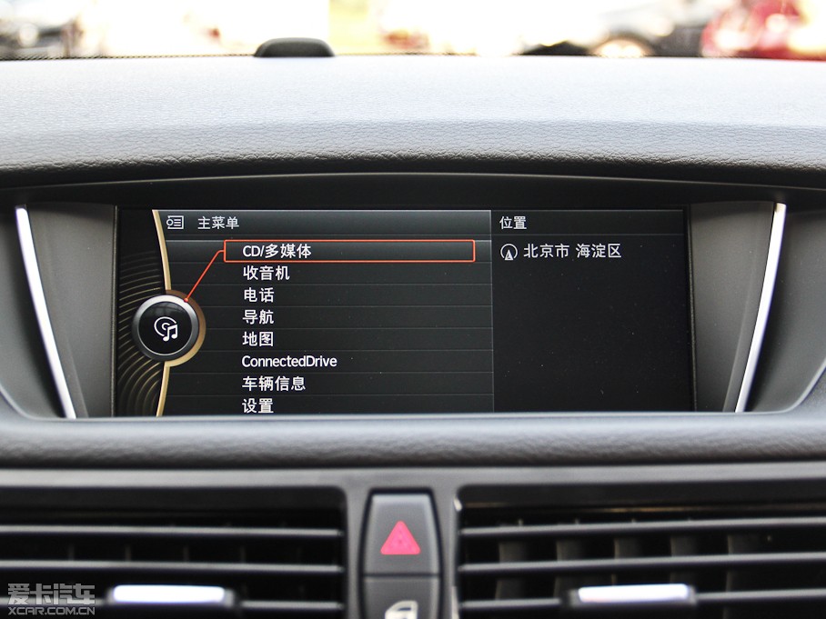 2014��RX1 xDrive20i �\���OӋ���b