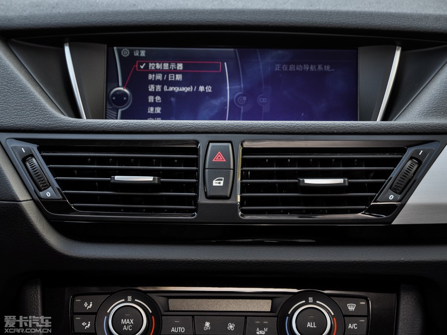 2014RX1 xDrive20i r