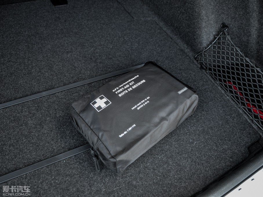 2014RX1 xDrive20i r