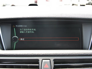 2014sDrive18i I п؅^(q)