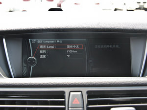 2014sDrive18i I п؅^(q)