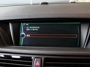 2014xDrive20i XO(sh)Ӌb п؅^(q)