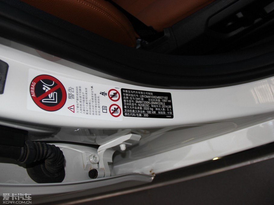 2015R3ϵ 328Li AO(sh)Ӌ(j)b