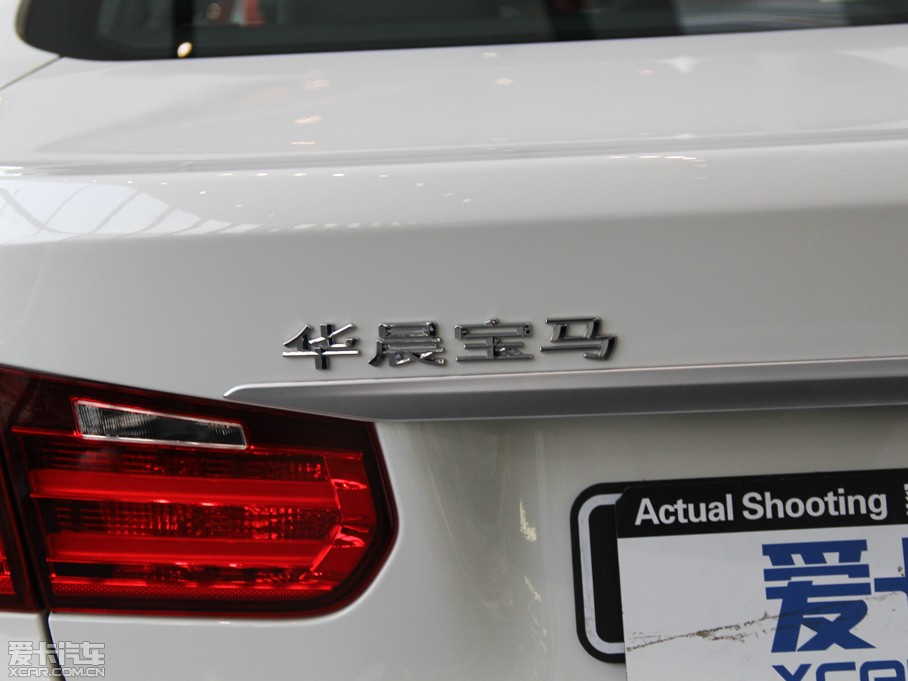 2015R3ϵ 335Li L(fng)O(sh)Ӌ(j)b