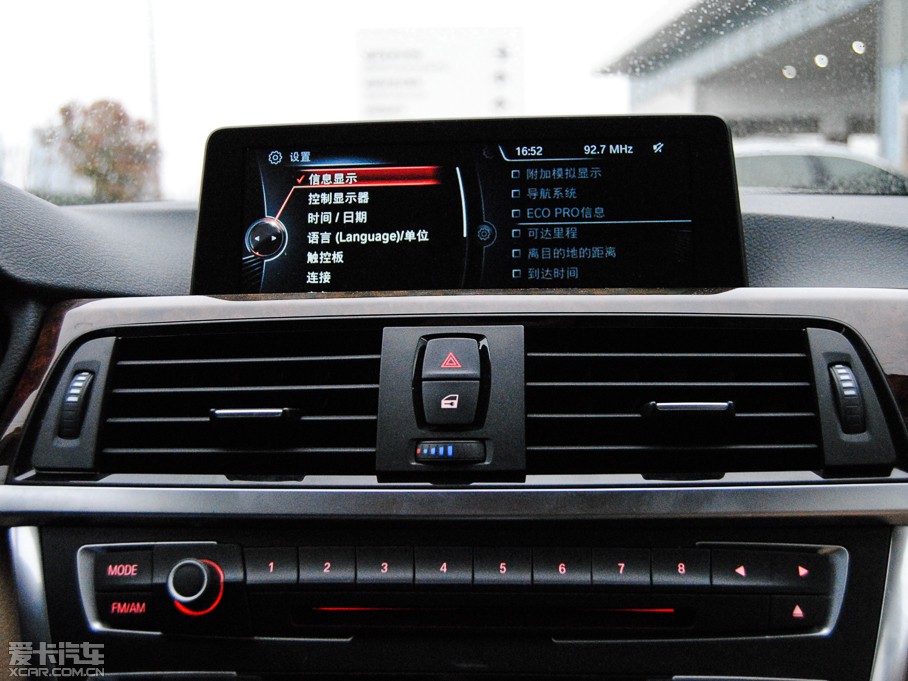 2015R3ϵ 328Li xDriveAOӋb