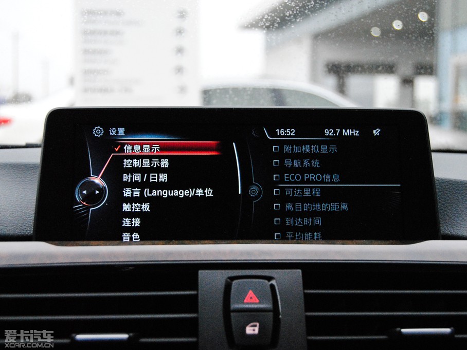 2015R3ϵ 328Li xDriveAOӋb