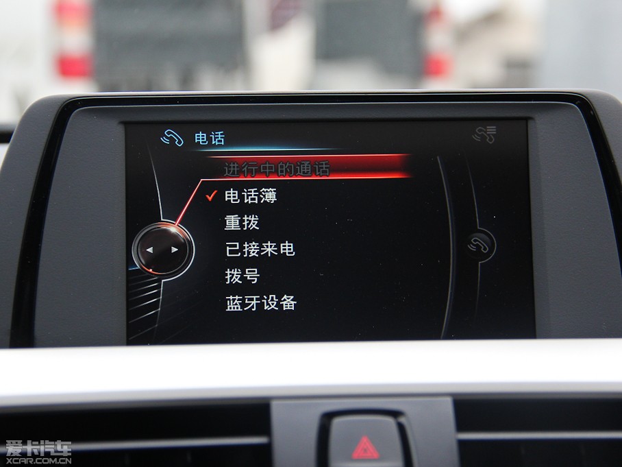 2015R3ϵ 320i r(sh)