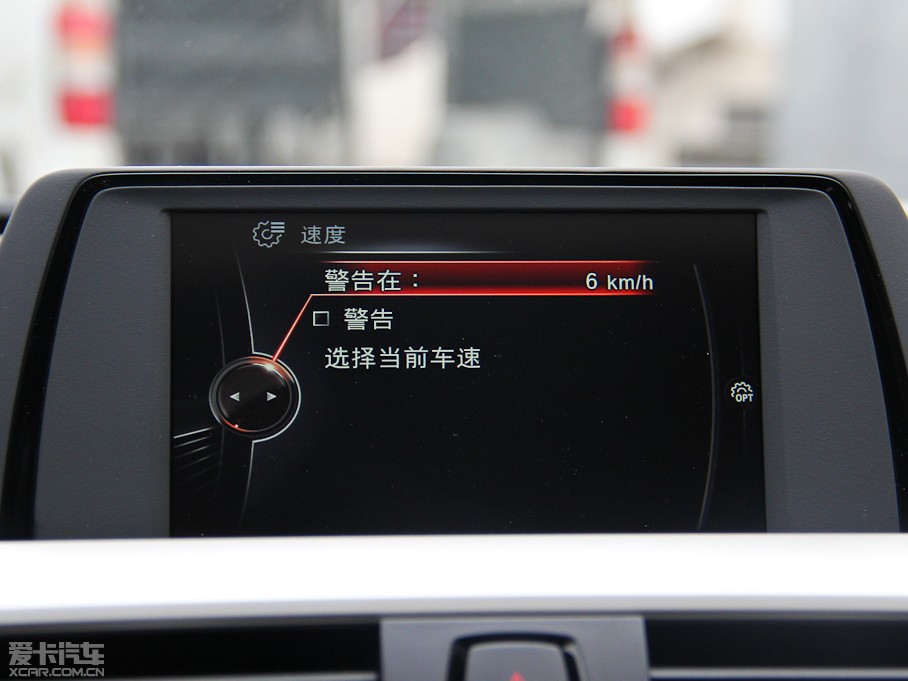 2015��R3ϵ 320i �r����