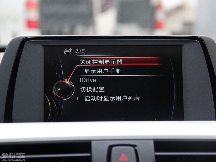 2015��R3ϵ 320i �r����