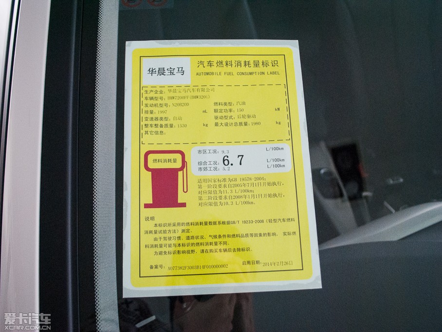 2015R3ϵ 320i Mȡ