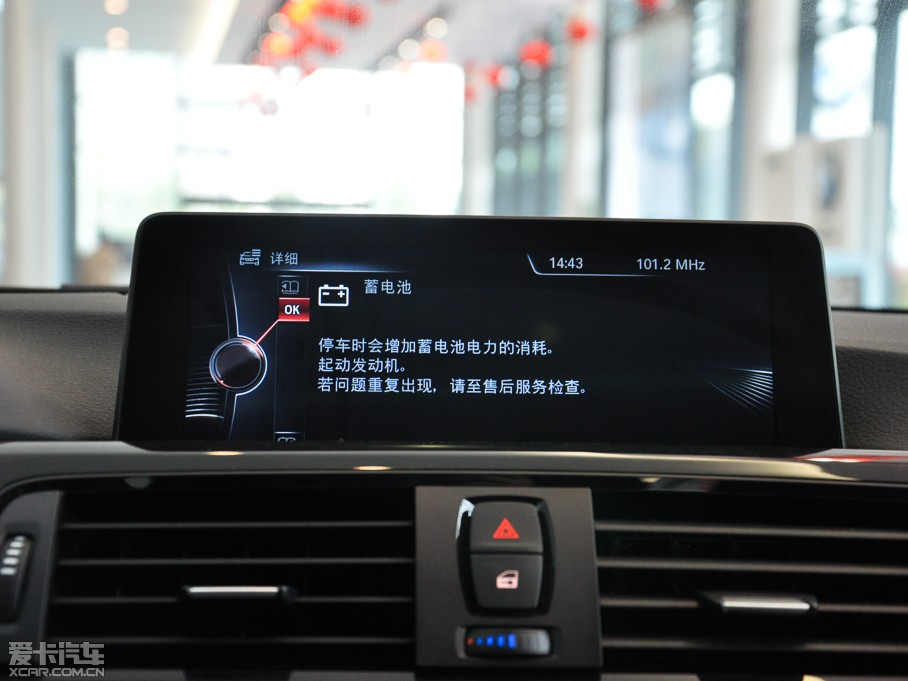 2015R3ϵ 328i xDrive\OӋb