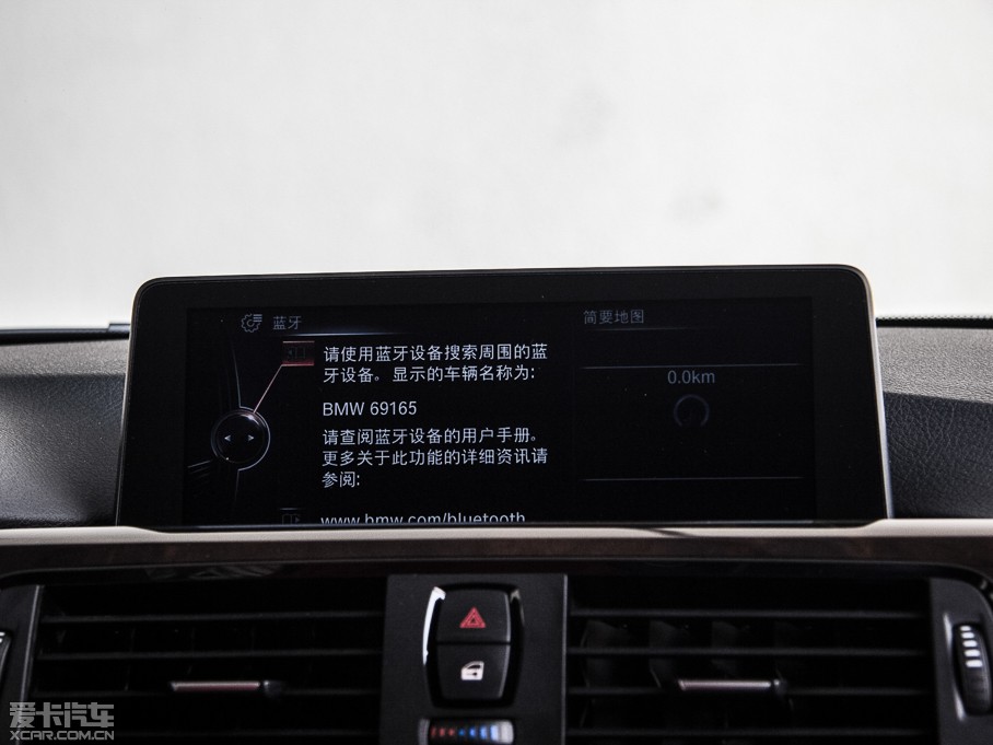 2015R3ϵ  320Li AO(sh)Ӌb