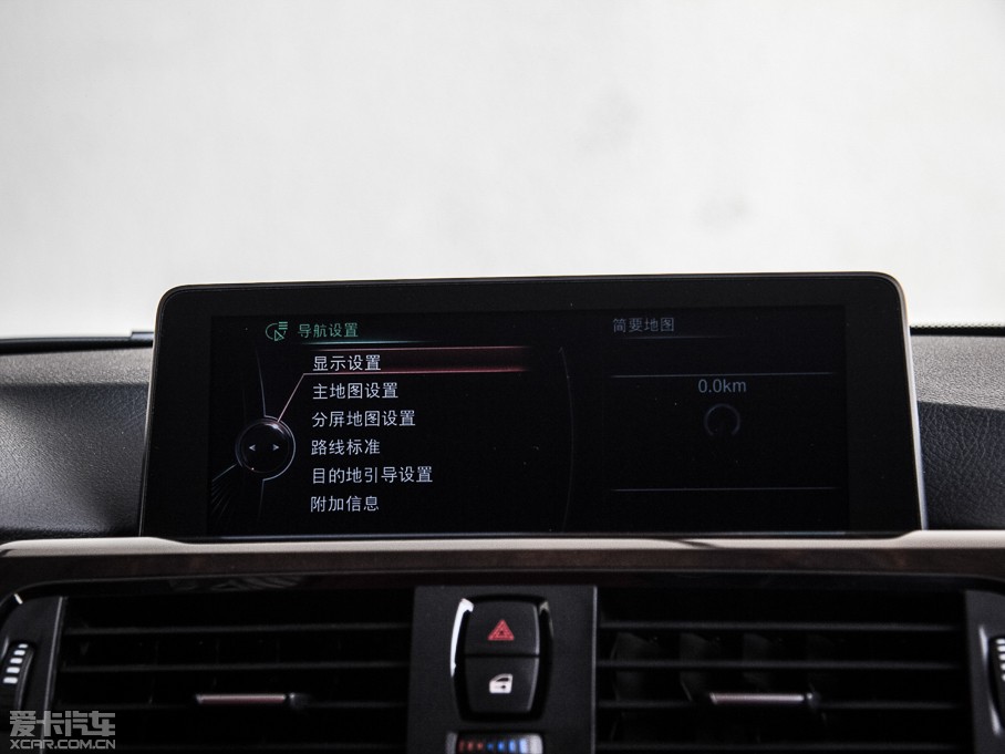 2015R3ϵ  320Li AO(sh)Ӌb