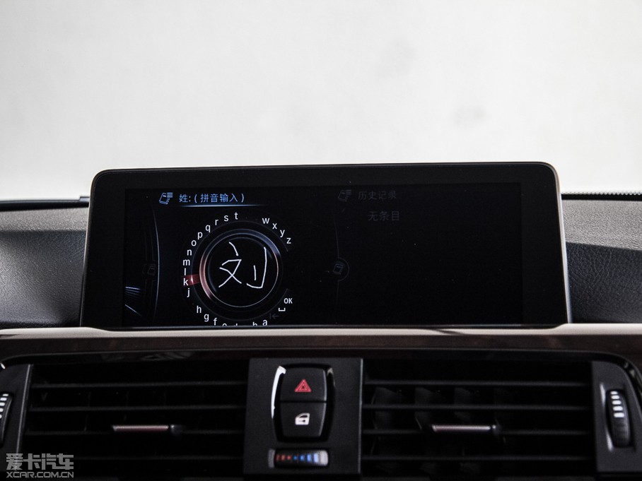 2015R3ϵ  320Li AOӋb