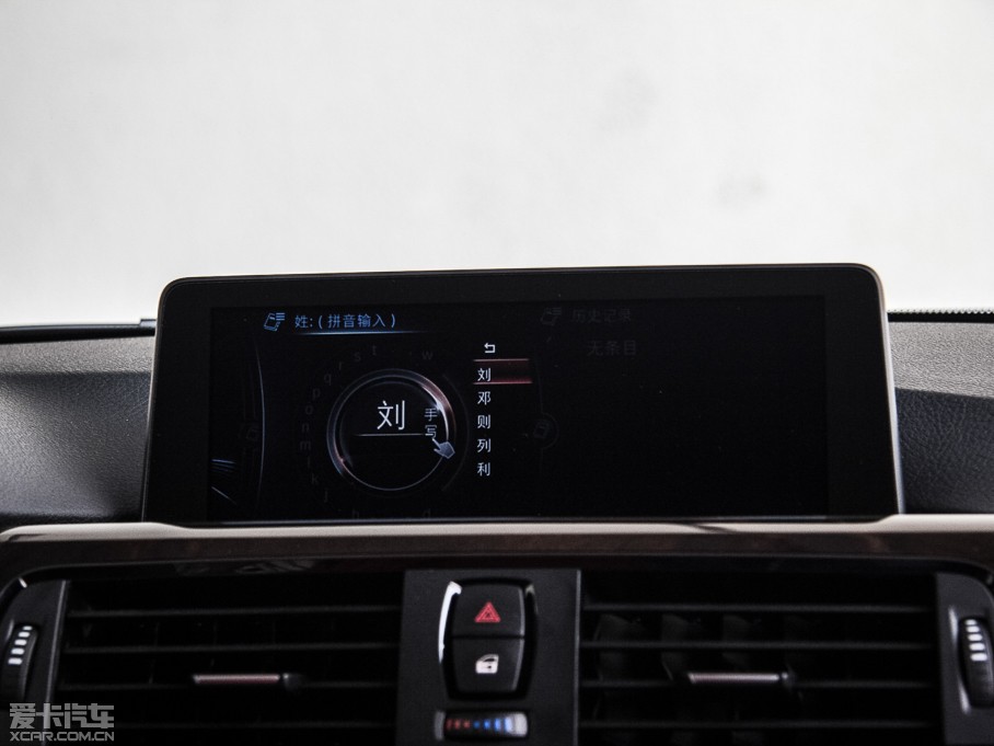 2015R3ϵ  320Li AOӋb