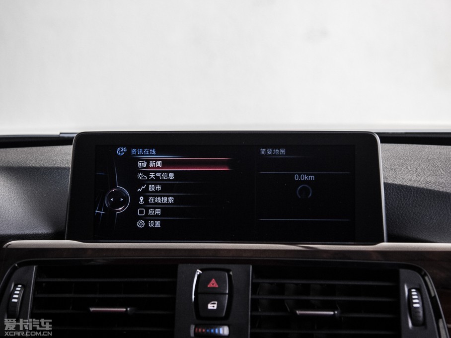 2015R3ϵ  320Li AO(sh)Ӌb