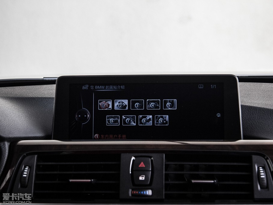 2015R3ϵ  320Li AO(sh)Ӌ(j)b