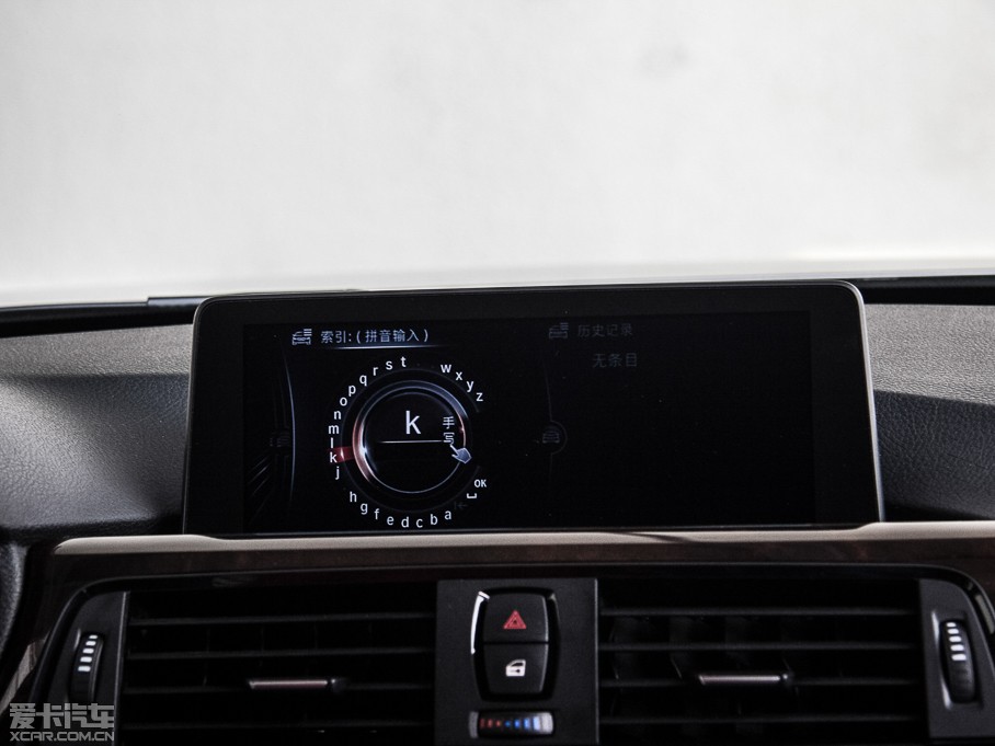 2015R3ϵ  320Li AOӋb