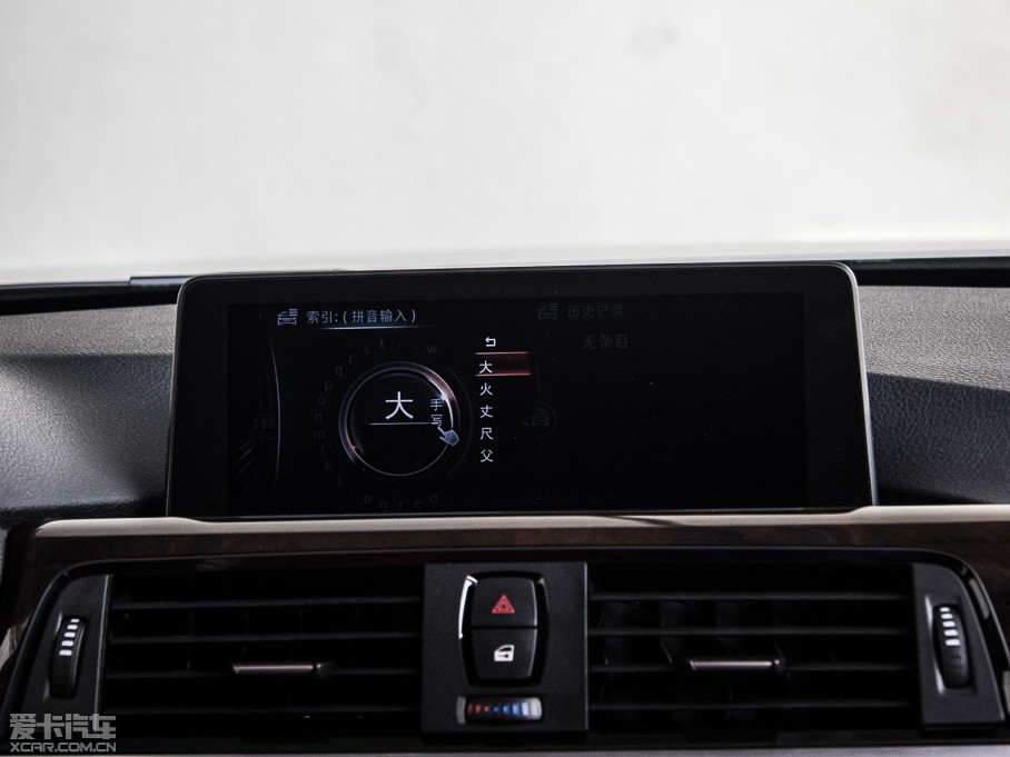 2015R3ϵ  320Li AOӋb