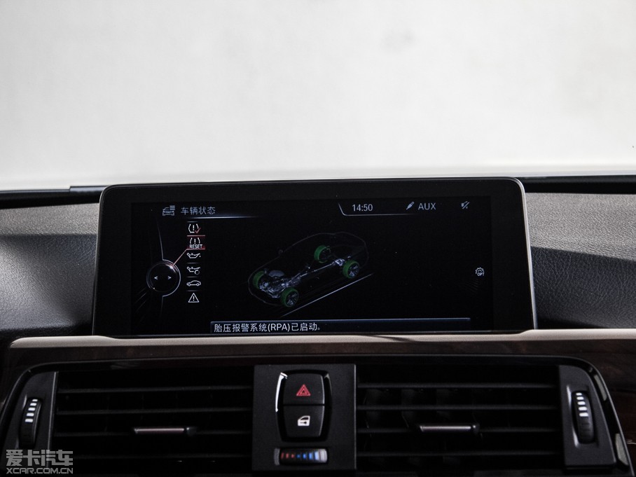 2015R3ϵ  320Li AO(sh)Ӌb