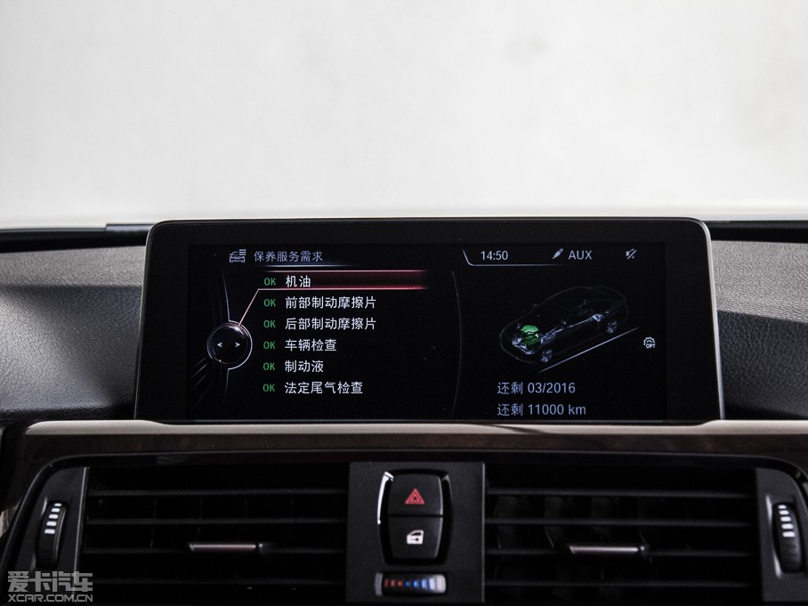 2015R3ϵ  320Li AOӋb