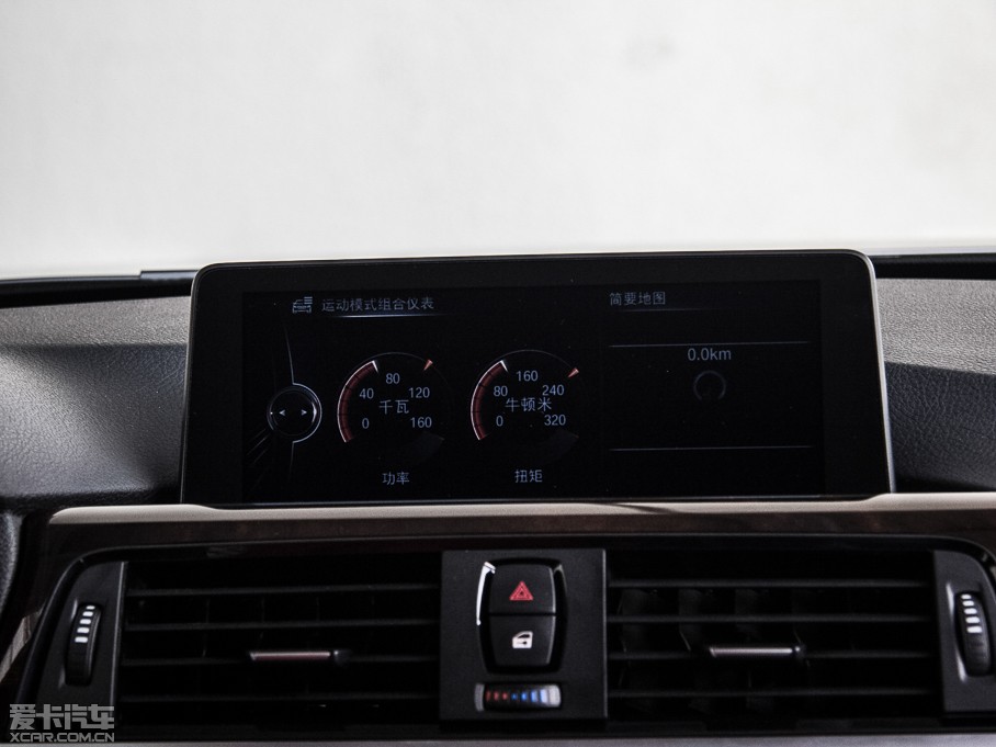 2015R3ϵ  320Li AO(sh)Ӌb