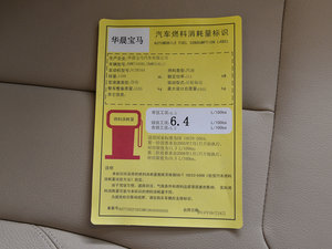 2015316Li r ŲͺĘʾ