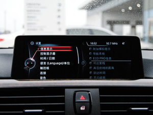 2015328Li xDriveAOӋb п_@ʾ