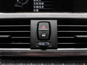 2015320Li AOӋb п؅^(q)