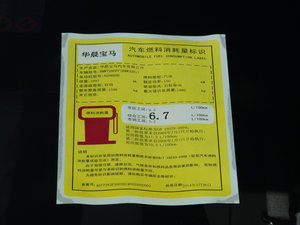 2015320i r(sh) ŲͺĘ(bio)ʾ