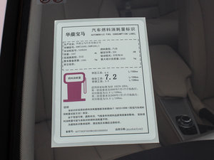 2015328Li r(sh) ŲͺĘ(bio)ʾ