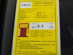 2015316i Mȡ ŲͺĘʾ