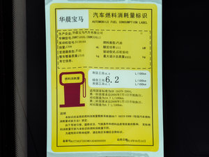 2015316Li ք ŲͺĘʾ