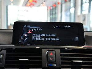 2015328i xDrive\OӋb п_@ʾ