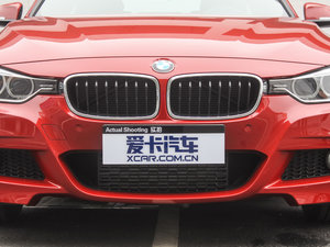 2015328i M\(yn) оW(wng)